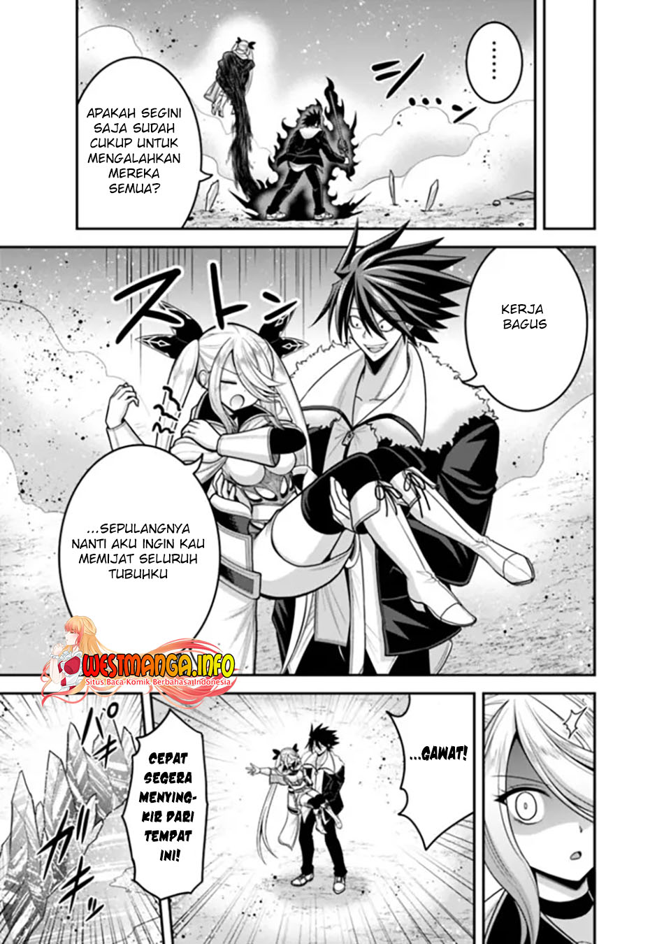 Kujibiki Tokushou Musou Harem-ken Chap 38.1 - Next Chap 39.1