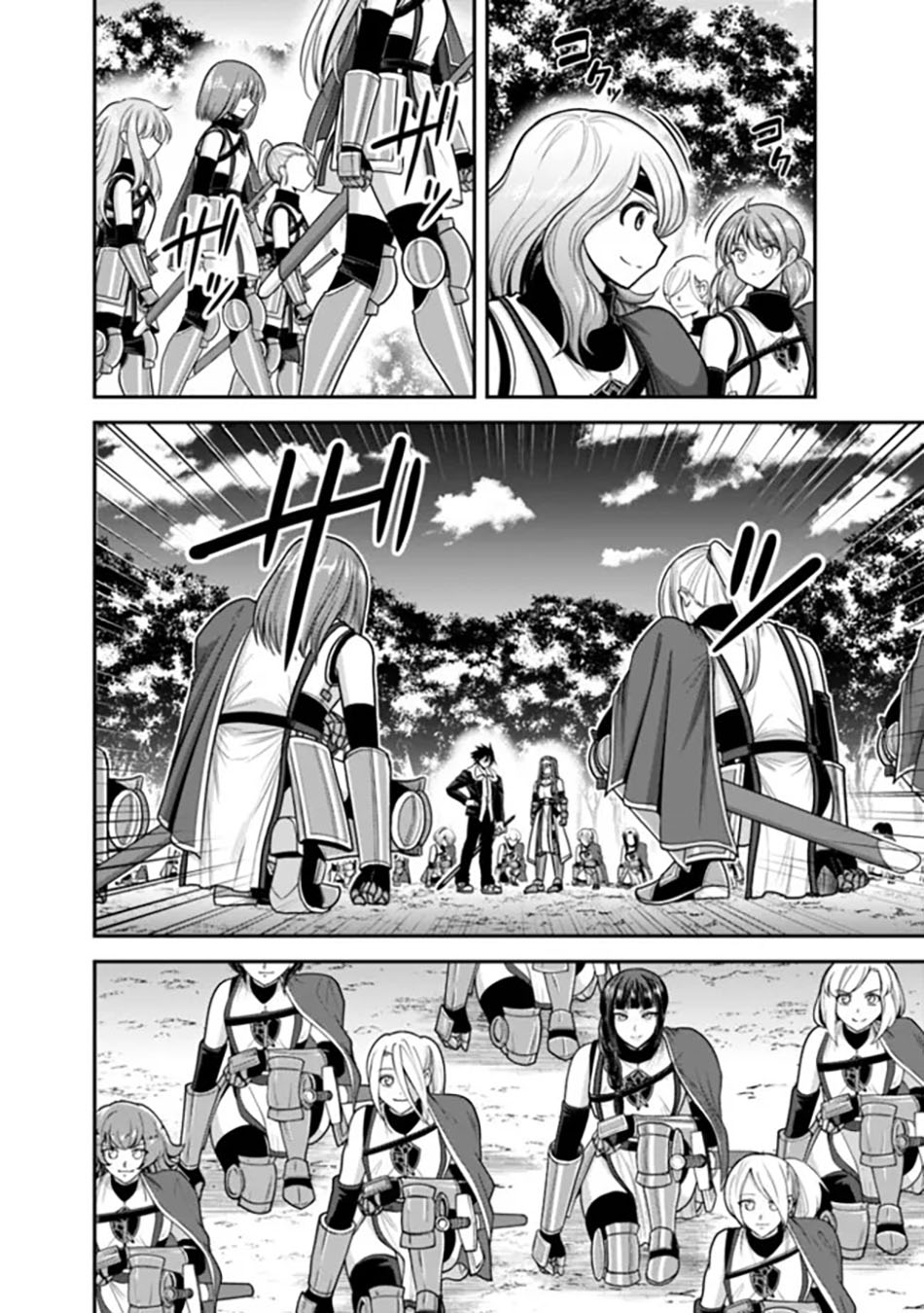 Kujibiki Tokushou Musou Harem-ken Chap 38.2 - Next Chap 39.2