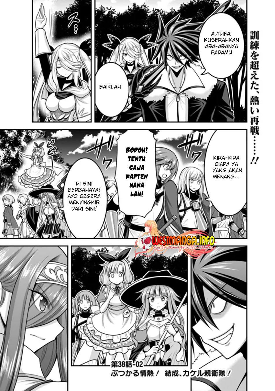 Kujibiki Tokushou Musou Harem-ken Chap 38.2 - Next Chap 39.2