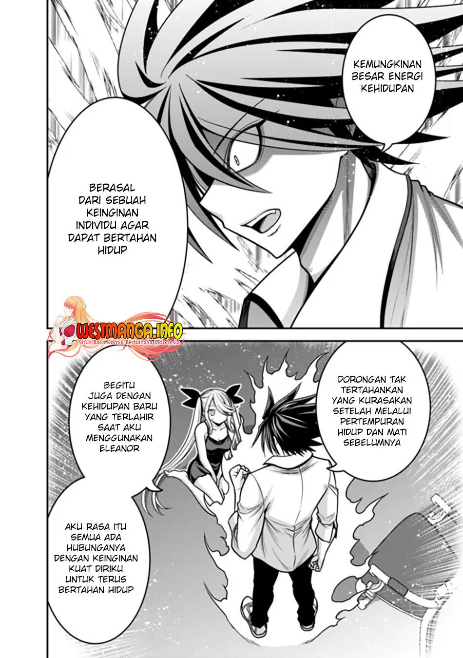 Kujibiki Tokushou Musou Harem-ken Chap 39.1 - Next Chap 40.1