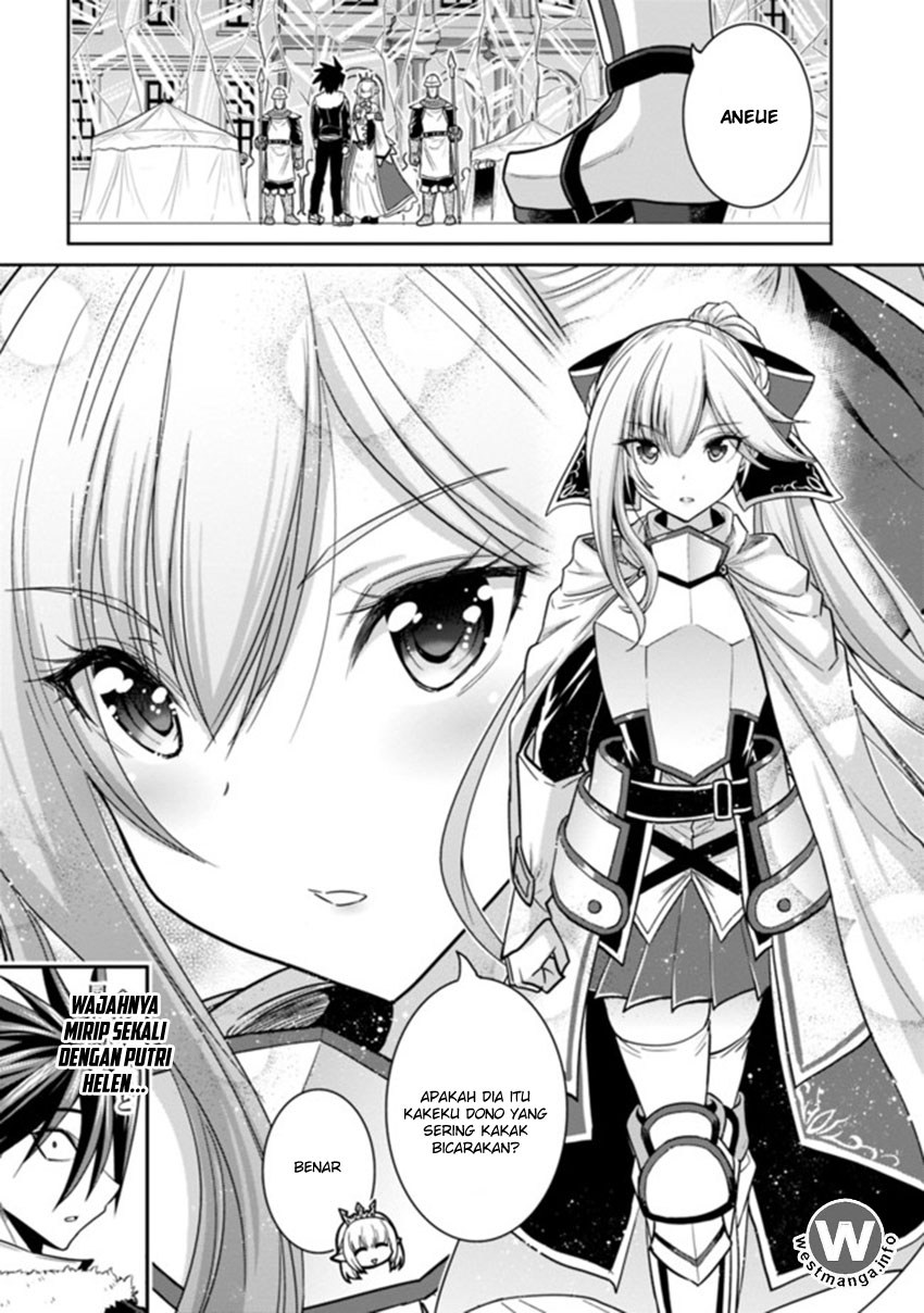 Kujibiki Tokushou Musou Harem-ken Chap 4.1 - Next Chap 5.1