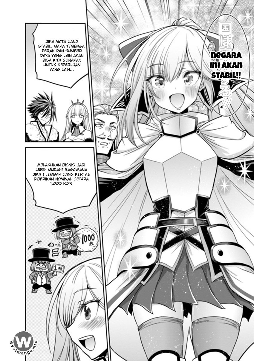 Kujibiki Tokushou Musou Harem-ken Chap 4.1 - Next Chap 5.1
