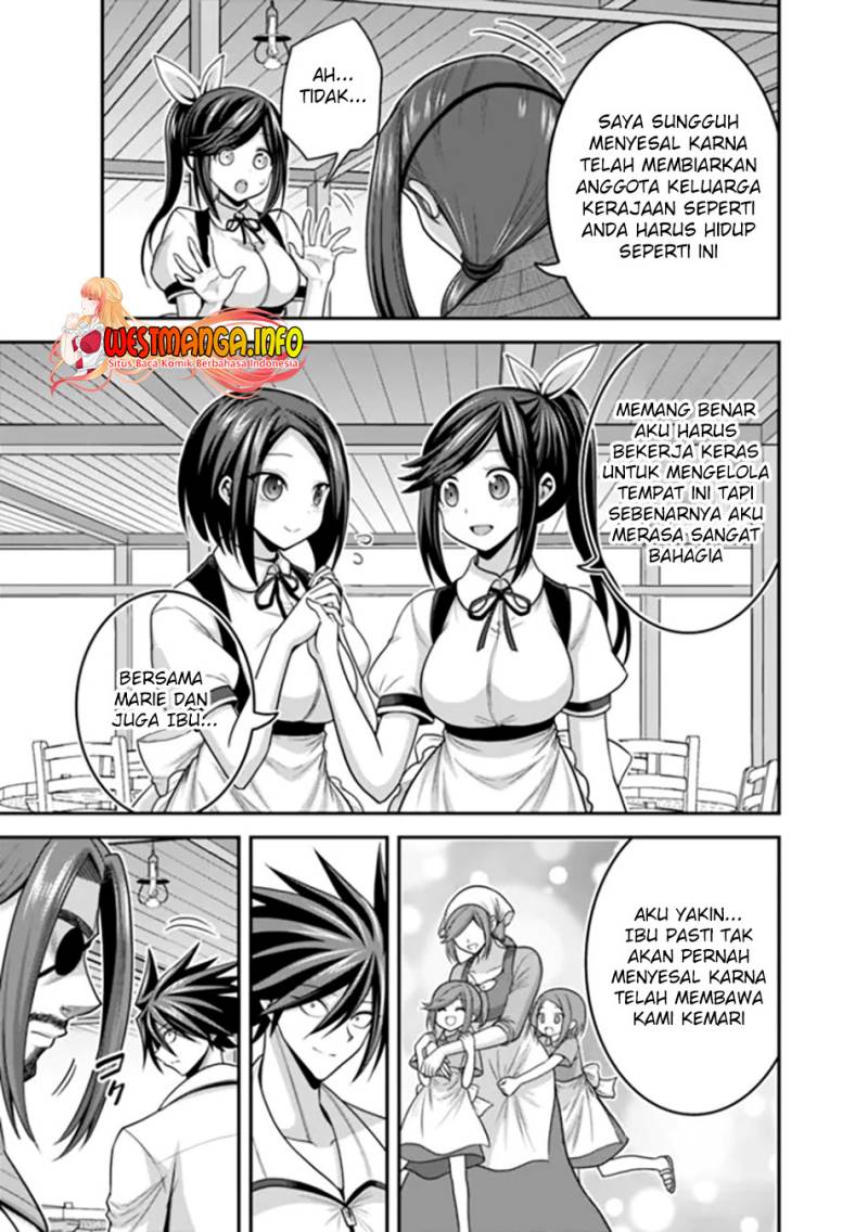 Kujibiki Tokushou Musou Harem-ken Chap 40.1 - Next Chap 41.1