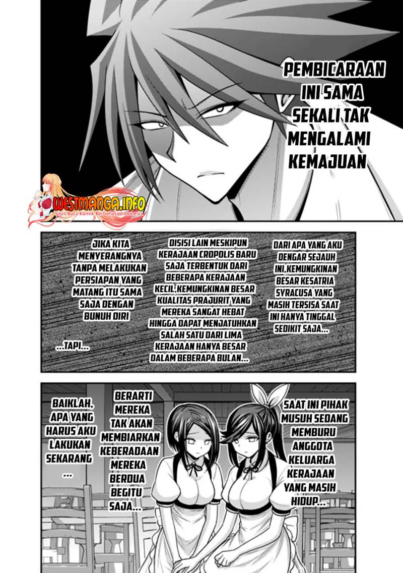Kujibiki Tokushou Musou Harem-ken Chap 40.1 - Next Chap 41.1