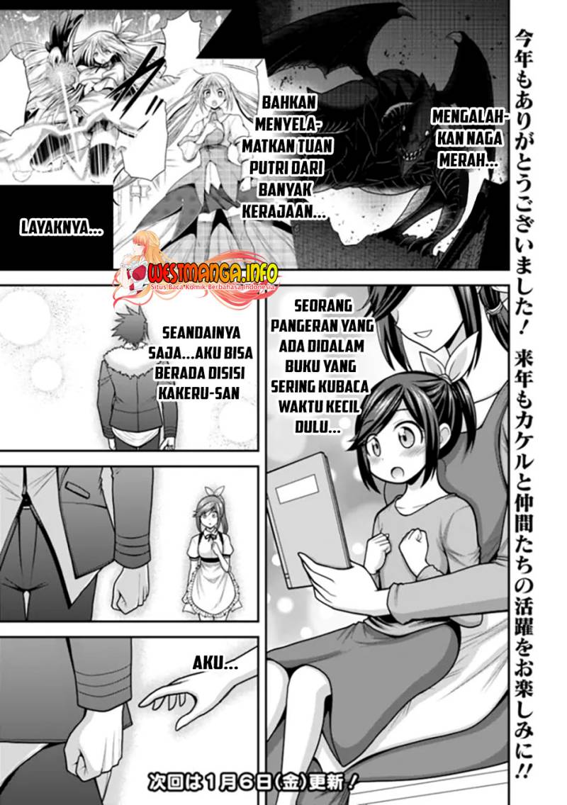 Kujibiki Tokushou Musou Harem-ken Chap 40.1 - Next Chap 41.1