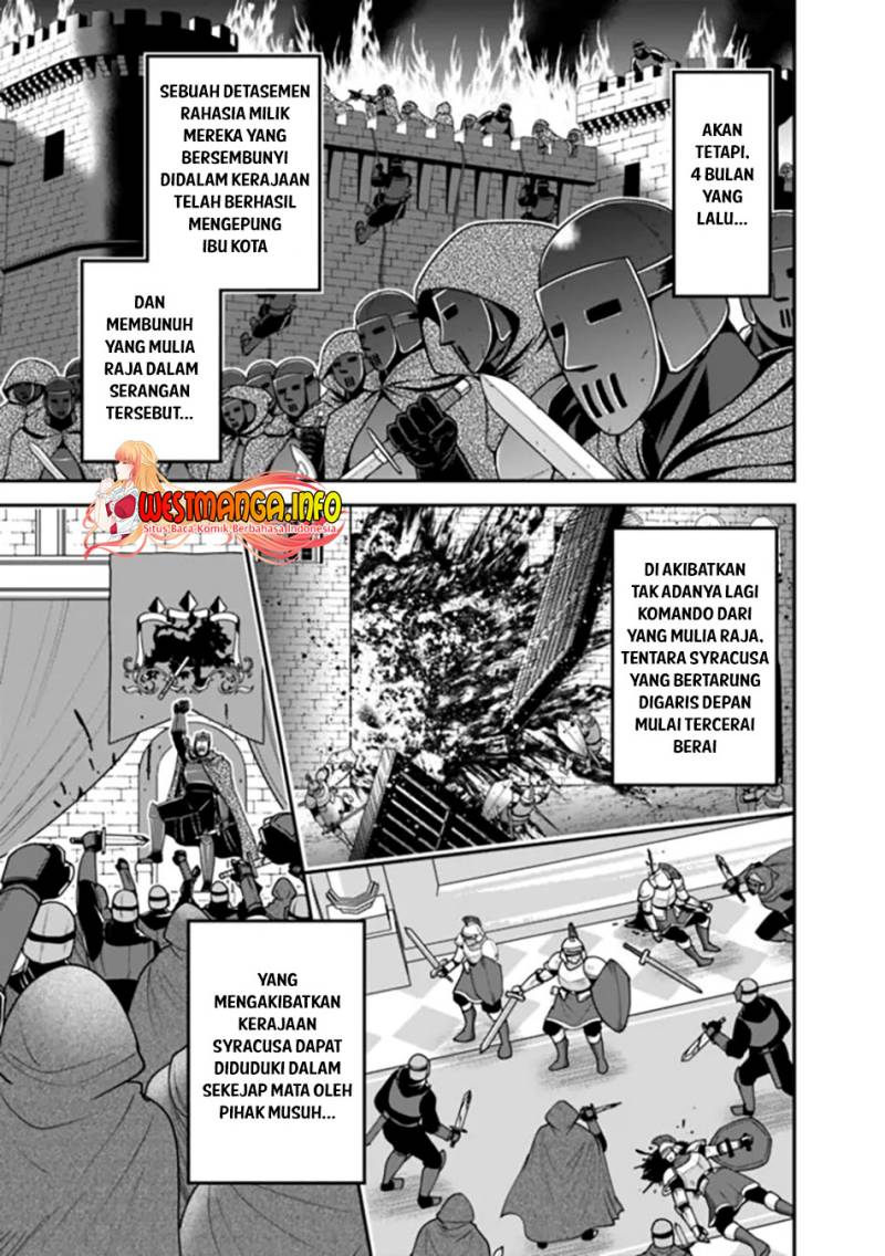 Kujibiki Tokushou Musou Harem-ken Chap 40.1 - Next Chap 41.1