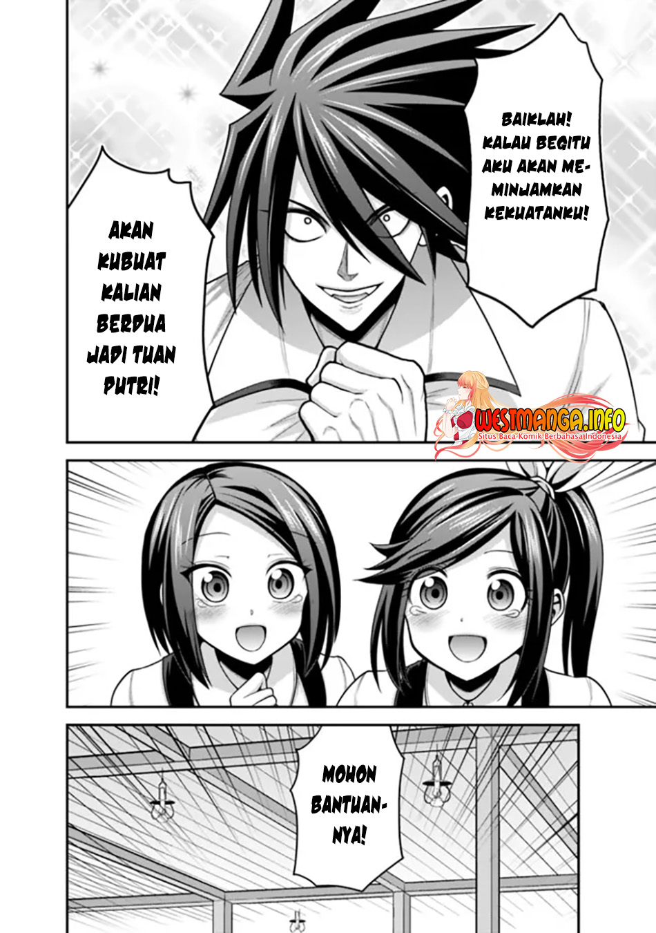 Kujibiki Tokushou Musou Harem-ken Chap 40.2 - Next Chap 41.2