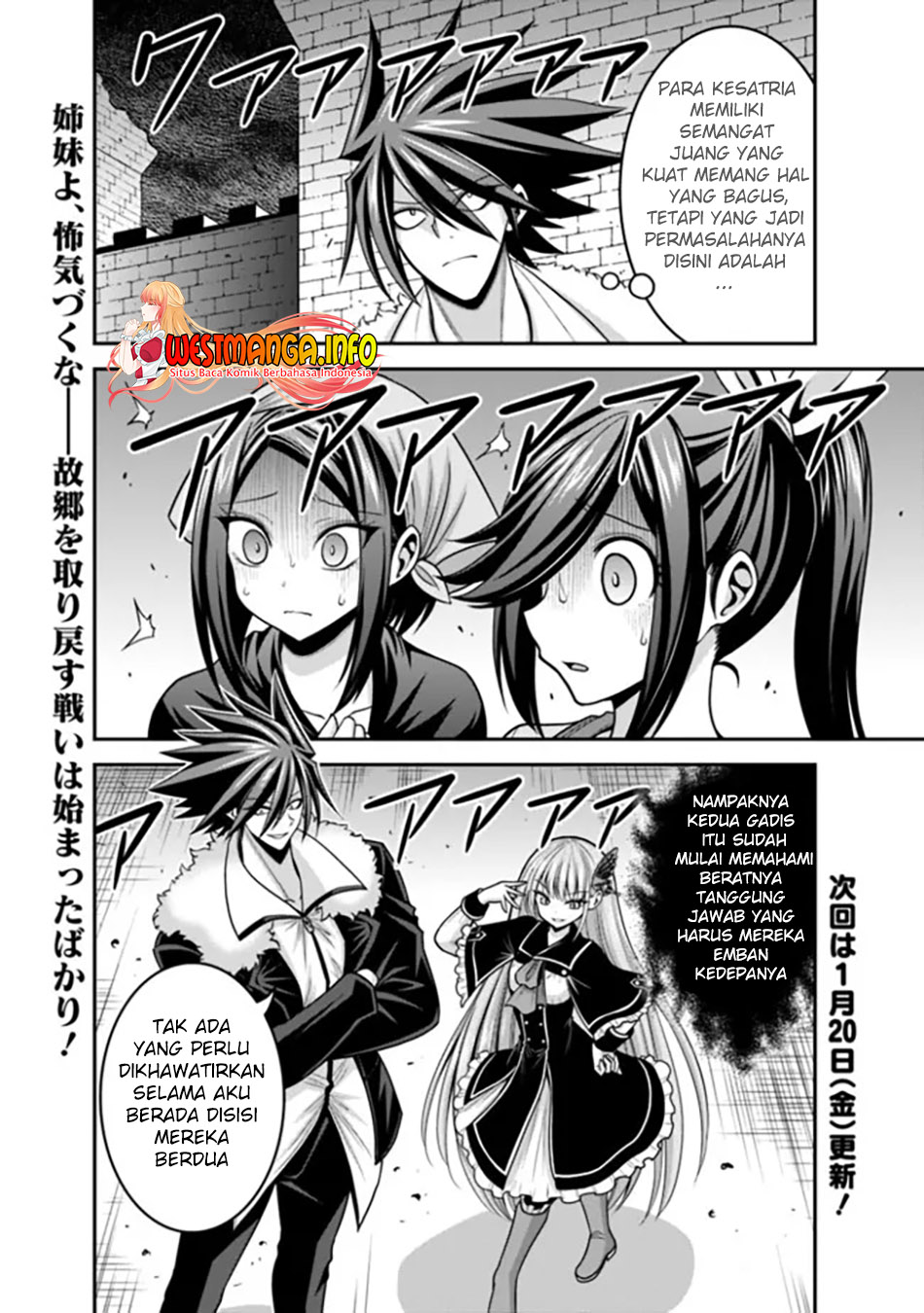 Kujibiki Tokushou Musou Harem-ken Chap 40.2 - Next Chap 41.2