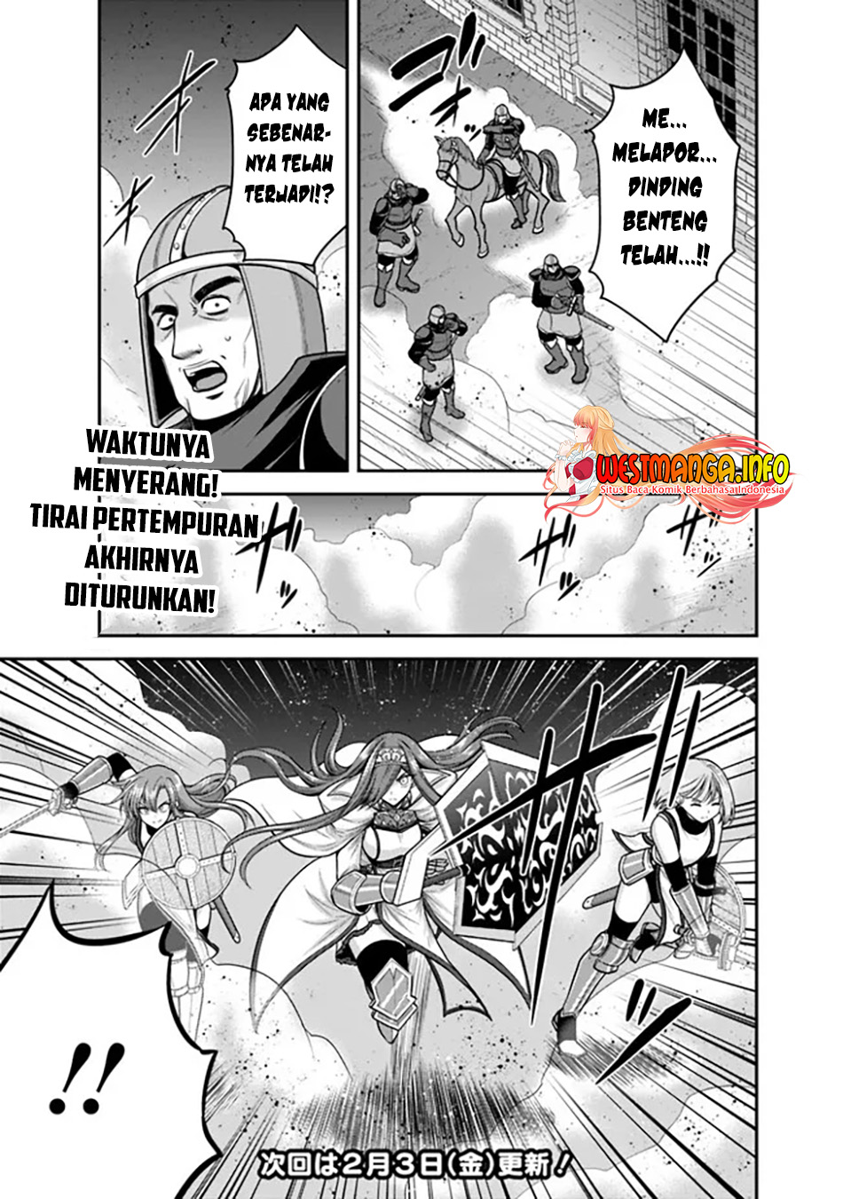 Kujibiki Tokushou Musou Harem-ken Chap 41.1 - Next Chap 42.1