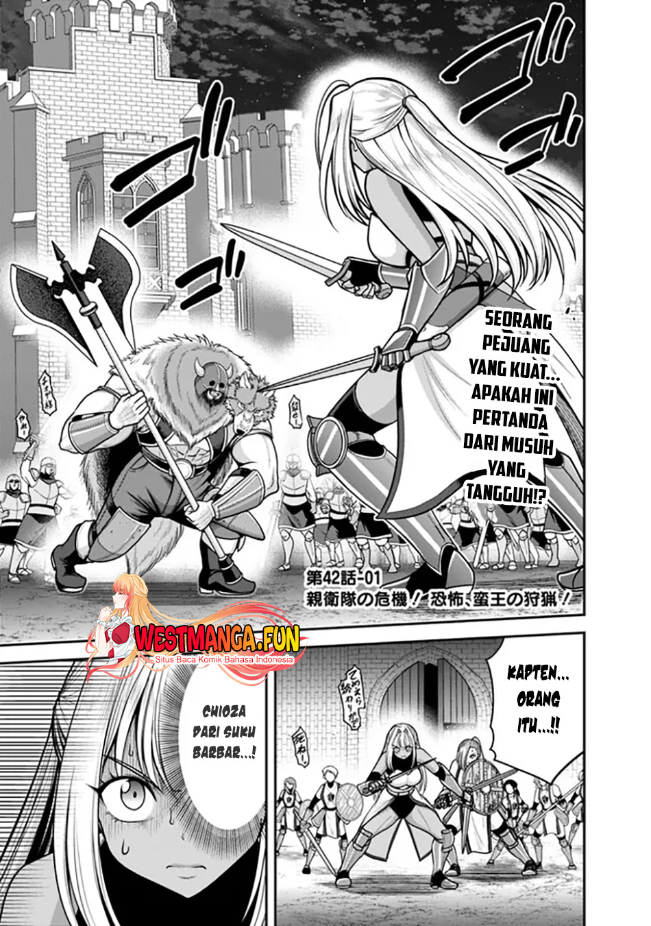 Kujibiki Tokushou Musou Harem-ken Chap 42.1 - Next Chap 43.1