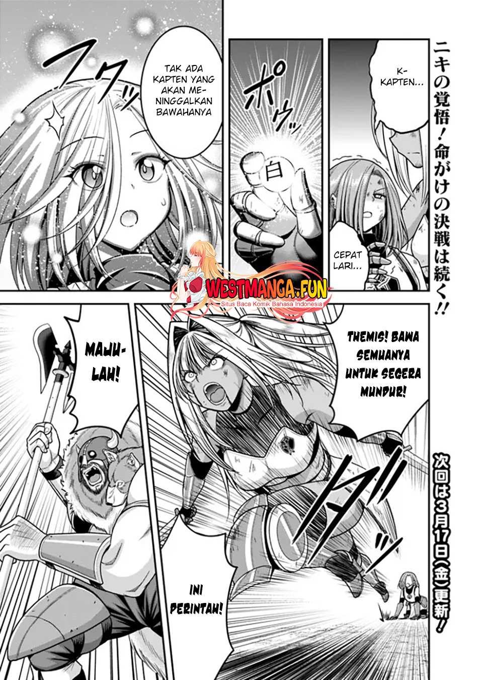Kujibiki Tokushou Musou Harem-ken Chap 42.1 - Next Chap 43.1