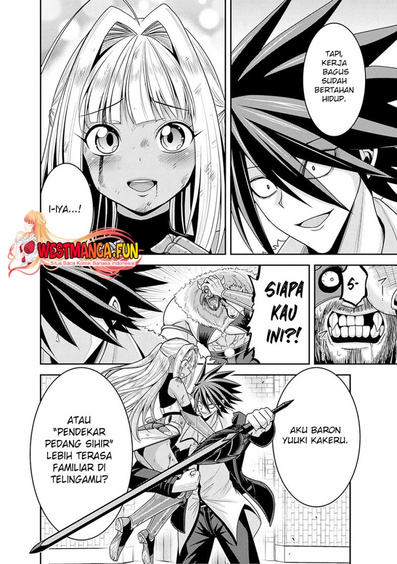 Kujibiki Tokushou Musou Harem-ken Chap 42.2 - Next Chap 43.2