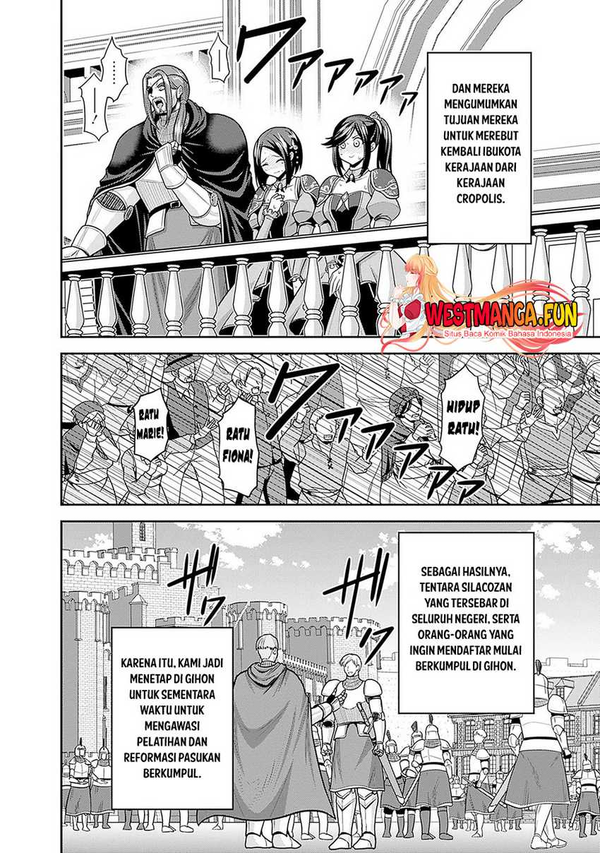 Kujibiki Tokushou Musou Harem-ken Chap 43 - Next Chap 44