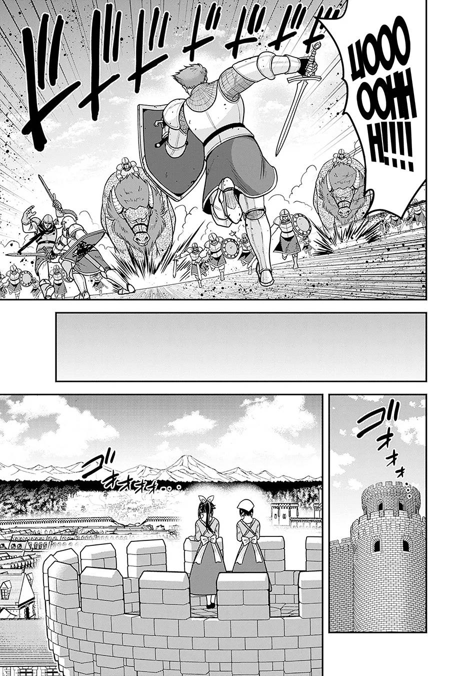 Kujibiki Tokushou Musou Harem-ken Chap 44 - Next Chap 45