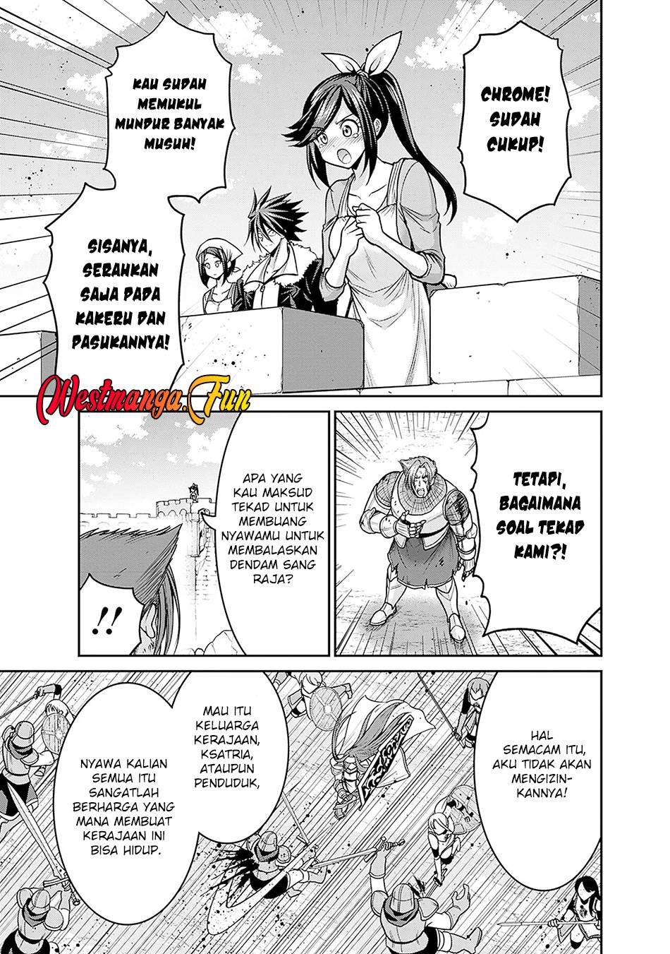 Kujibiki Tokushou Musou Harem-ken Chap 44 - Next Chap 45