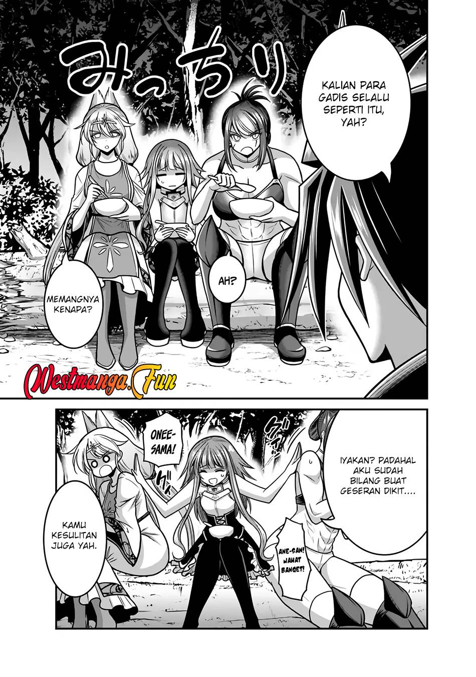 Kujibiki Tokushou Musou Harem-ken Chap 45 - Next Chap 46