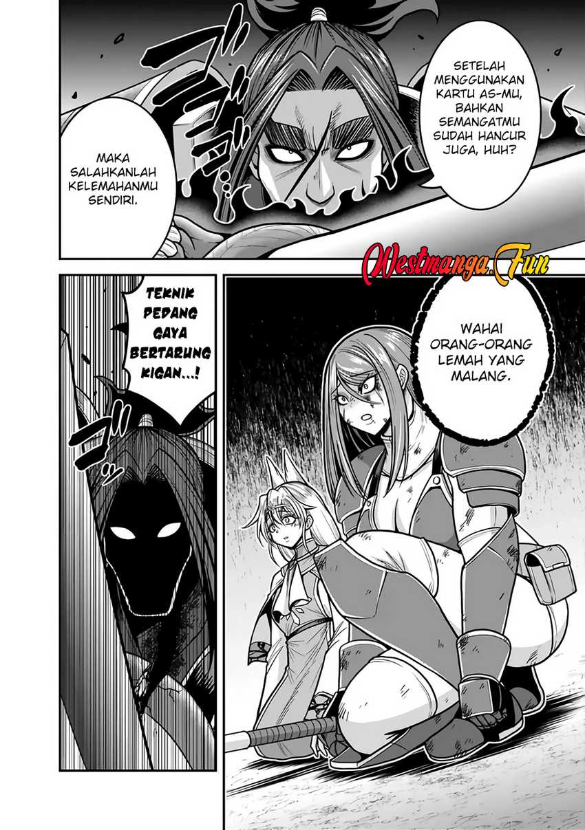 Kujibiki Tokushou Musou Harem-ken Chap 47 - Next Chap 48