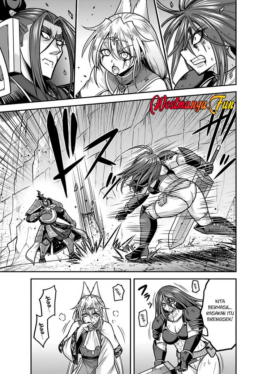 Kujibiki Tokushou Musou Harem-ken Chap 47 - Next Chap 48
