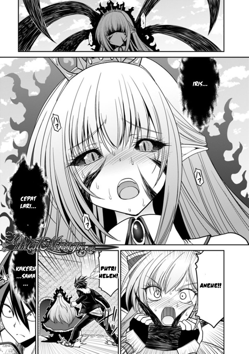 Kujibiki Tokushou Musou Harem-ken Chap 5.1 - Next Chap 6.1