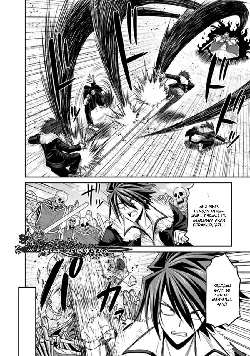 Kujibiki Tokushou Musou Harem-ken Chap 5.1 - Next Chap 6.1