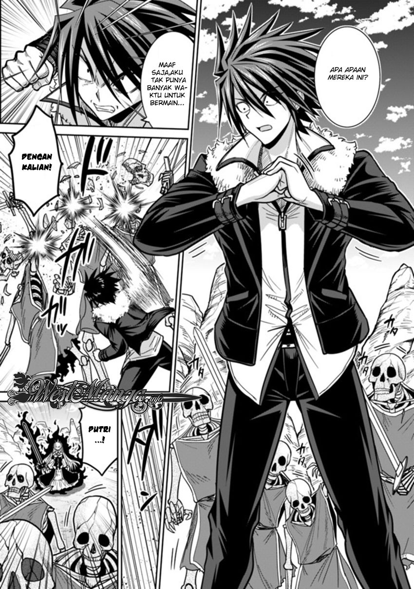 Kujibiki Tokushou Musou Harem-ken Chap 5.1 - Next Chap 6.1