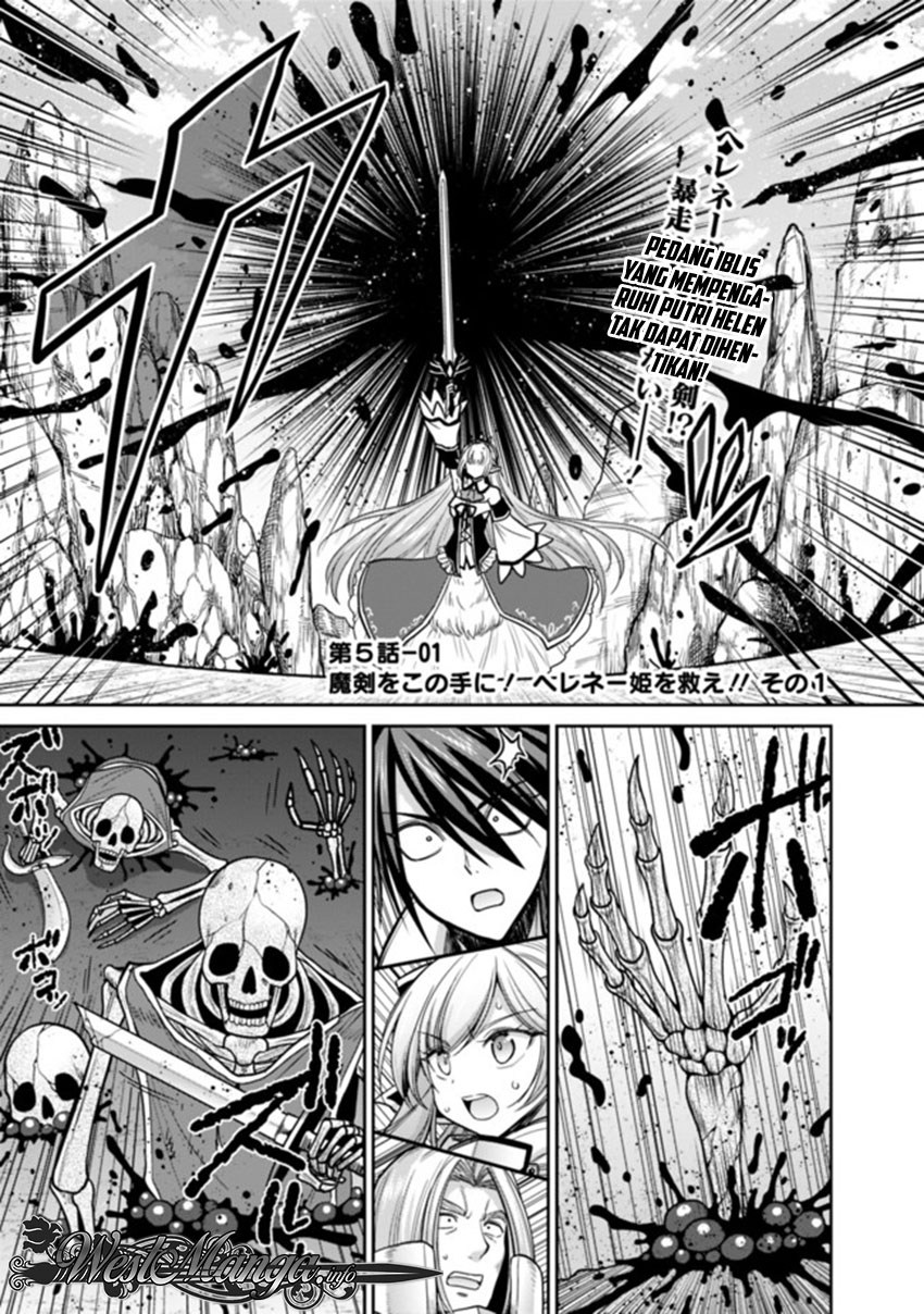 Kujibiki Tokushou Musou Harem-ken Chap 5.1 - Next Chap 6.1