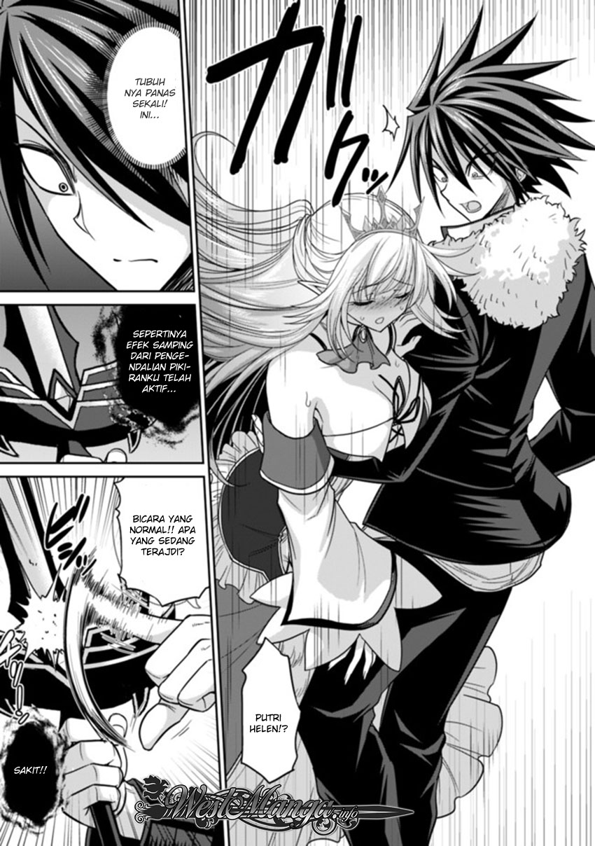 Kujibiki Tokushou Musou Harem-ken Chap 5.2 - Next Chap 6.2