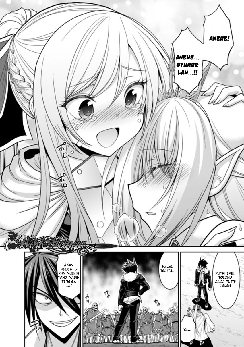 Kujibiki Tokushou Musou Harem-ken Chap 5.2 - Next Chap 6.2