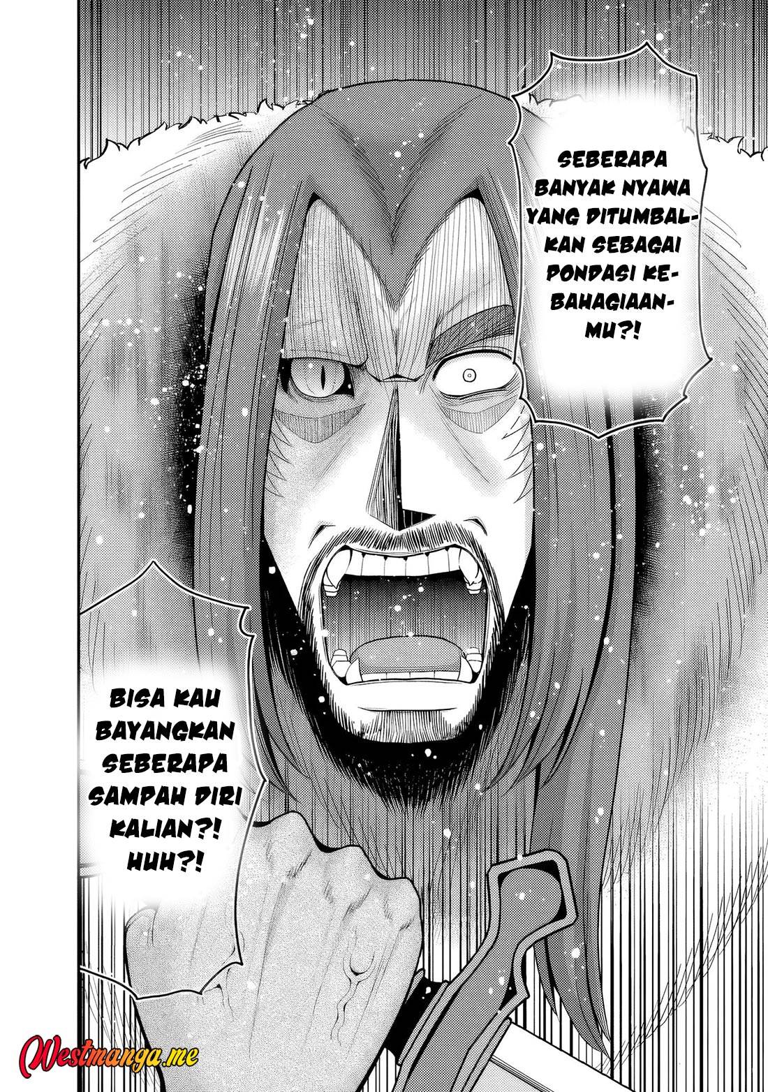Kujibiki Tokushou Musou Harem-ken Chap 54 - Next Chap 55