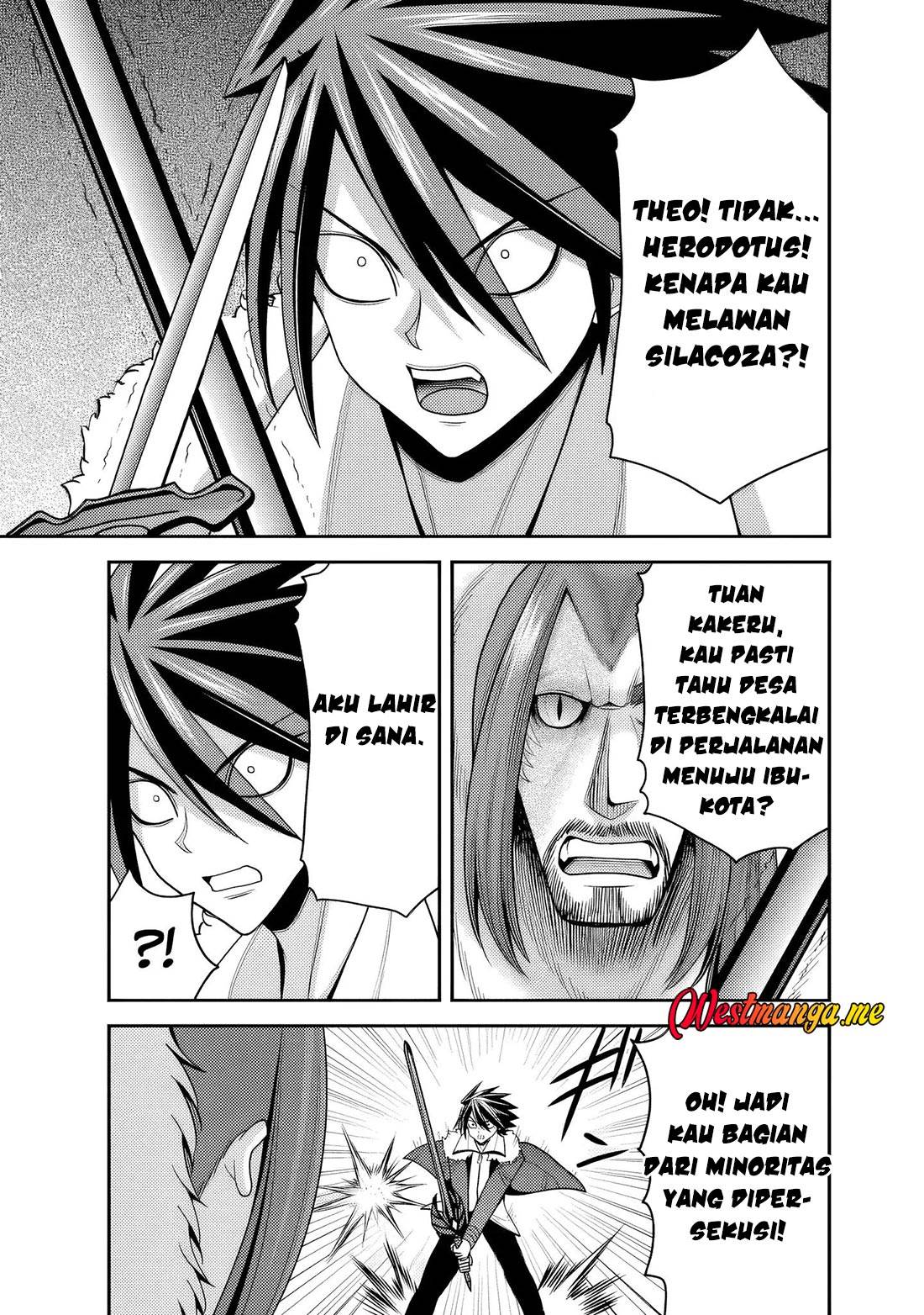 Kujibiki Tokushou Musou Harem-ken Chap 54 - Next Chap 55