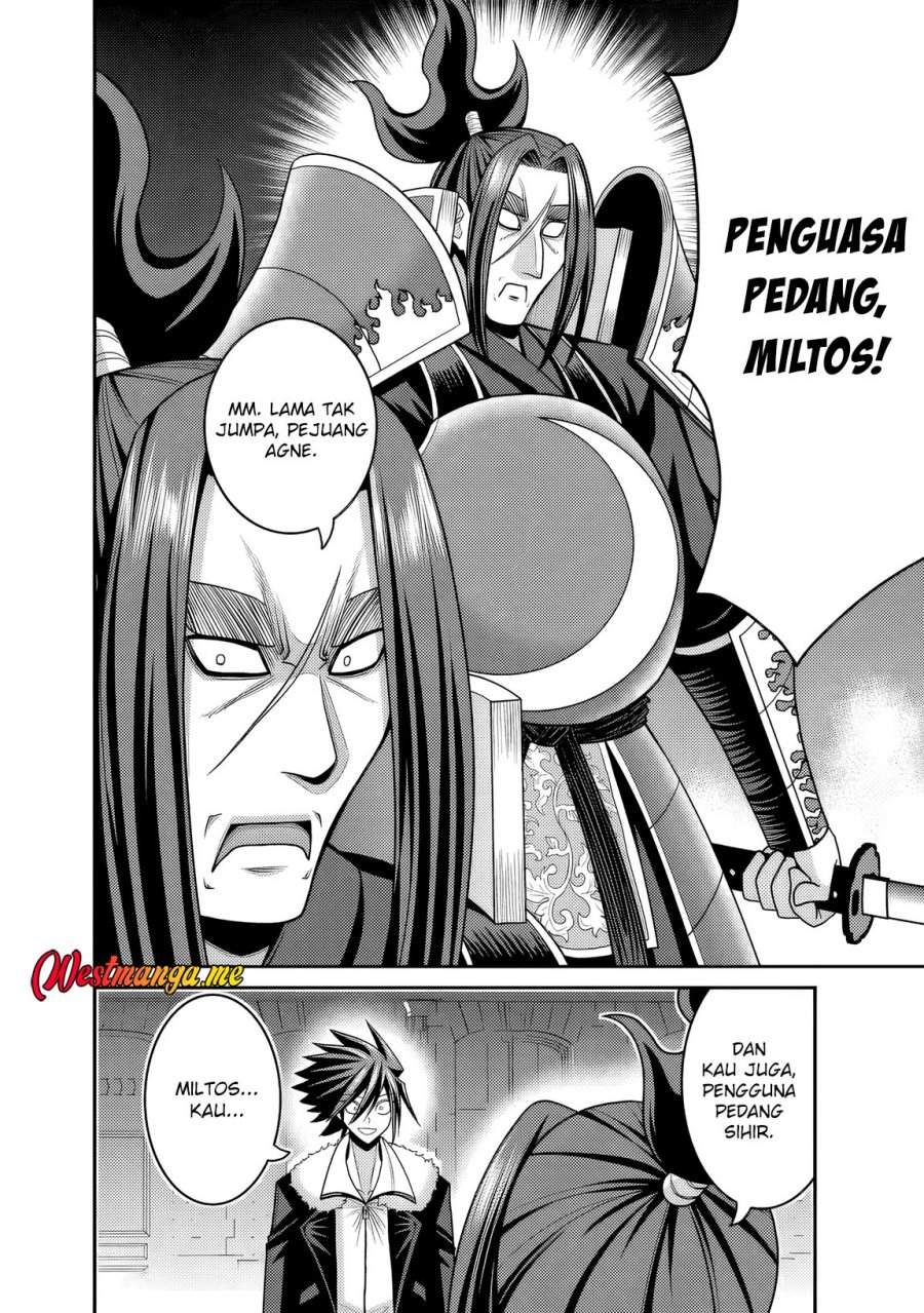 Kujibiki Tokushou Musou Harem-ken Chap 55 - Next Chap 56