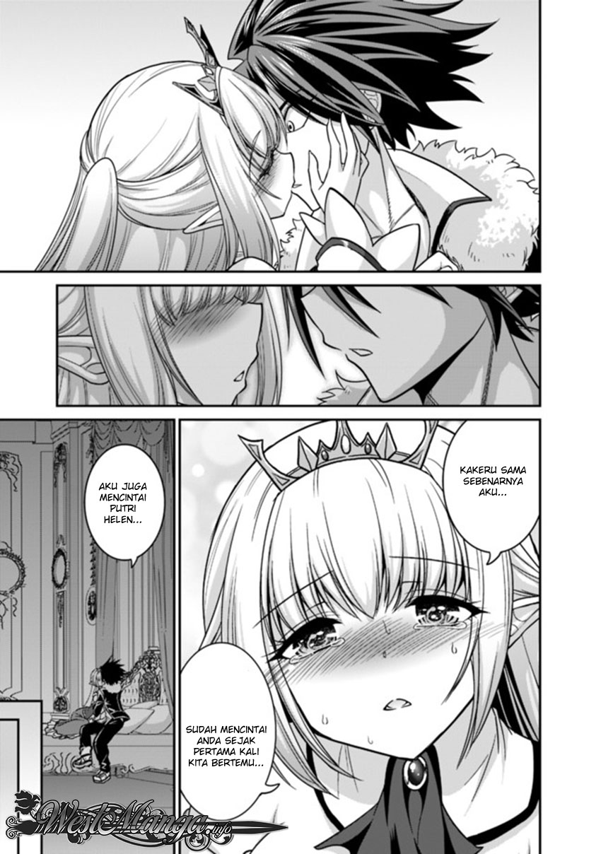 Kujibiki Tokushou Musou Harem-ken Chap 6.1 - Next Chap 7.1