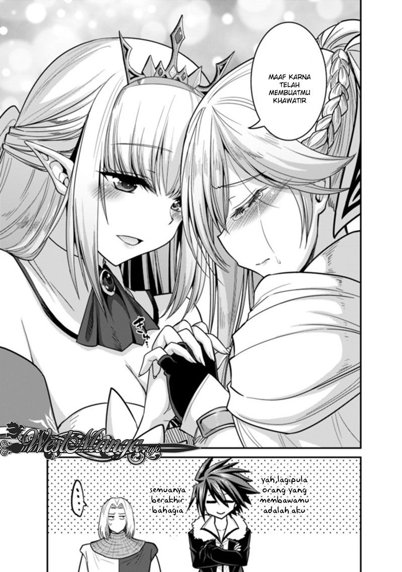 Kujibiki Tokushou Musou Harem-ken Chap 6.2 - Next Chap 7.2