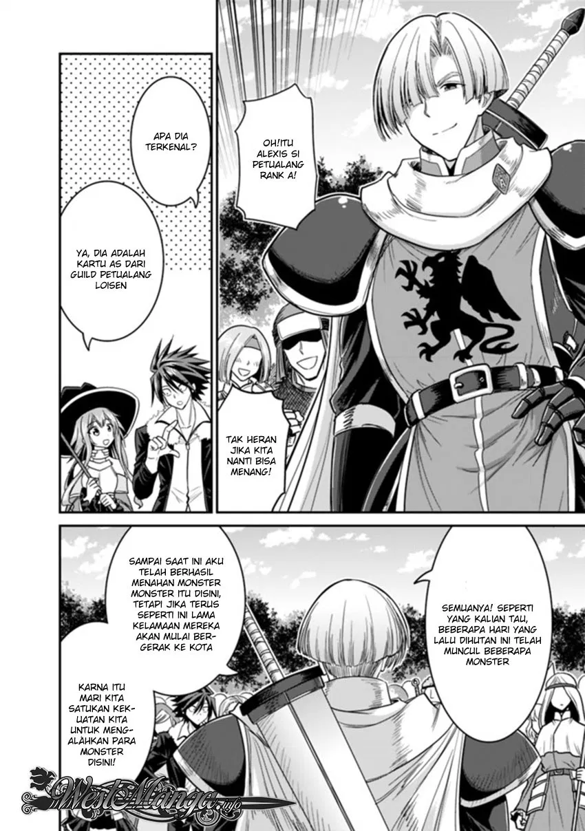 Kujibiki Tokushou Musou Harem-ken Chap 7.1 - Next Chap 8.1