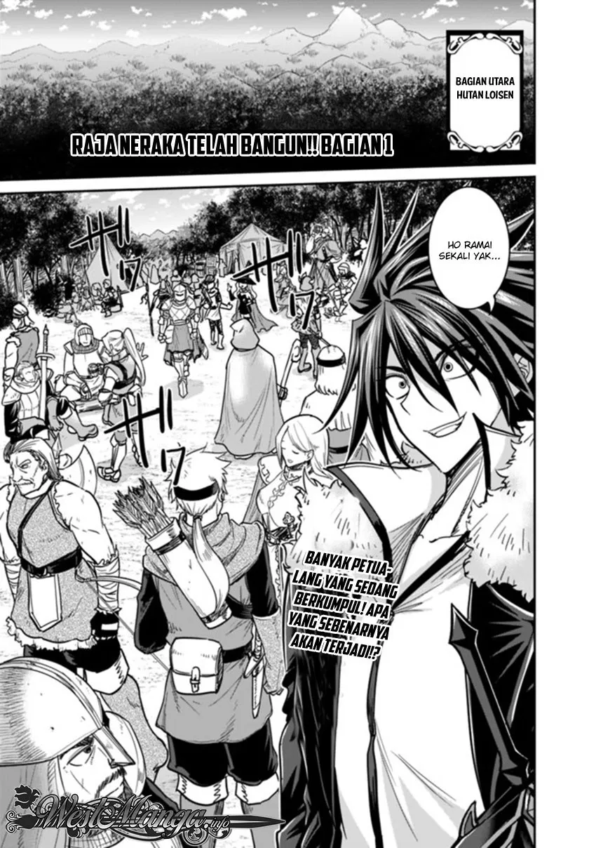 Kujibiki Tokushou Musou Harem-ken Chap 7.1 - Next Chap 8.1