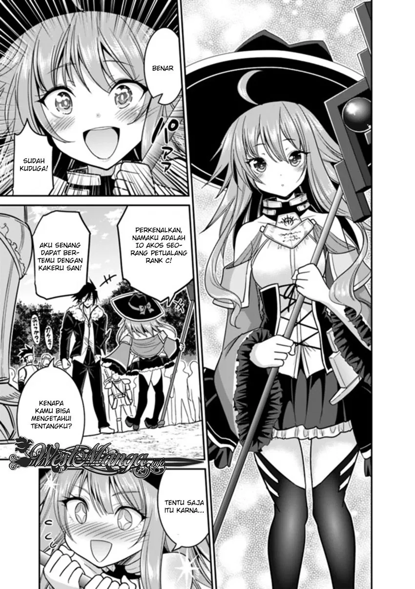Kujibiki Tokushou Musou Harem-ken Chap 7.1 - Next Chap 8.1