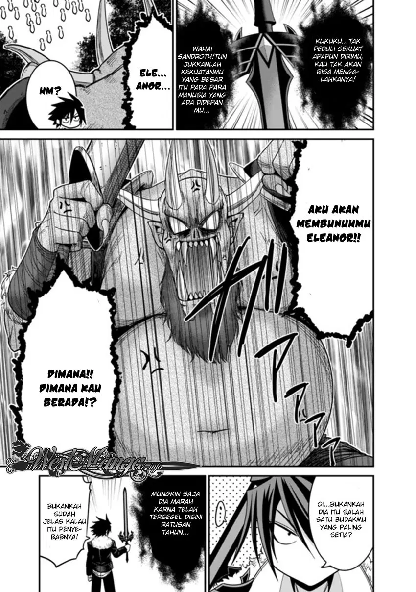 Kujibiki Tokushou Musou Harem-ken Chap 7.2 - Next Chap 8.2