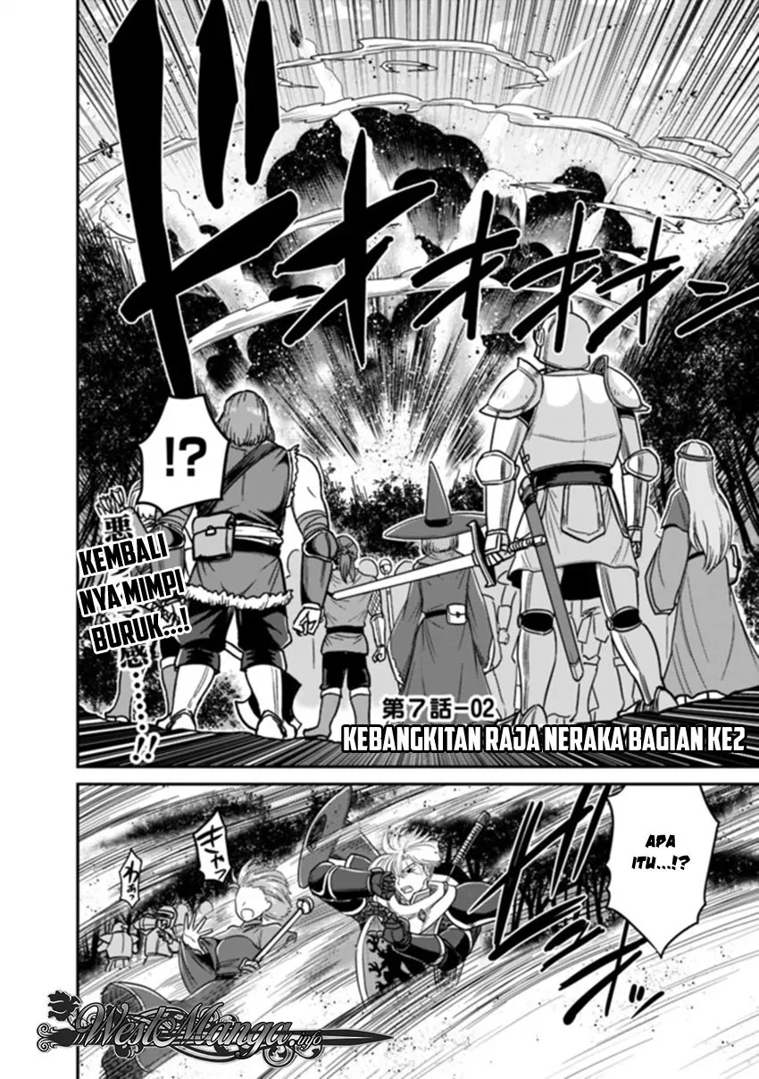 Kujibiki Tokushou Musou Harem-ken Chap 7.2 - Next Chap 8.2