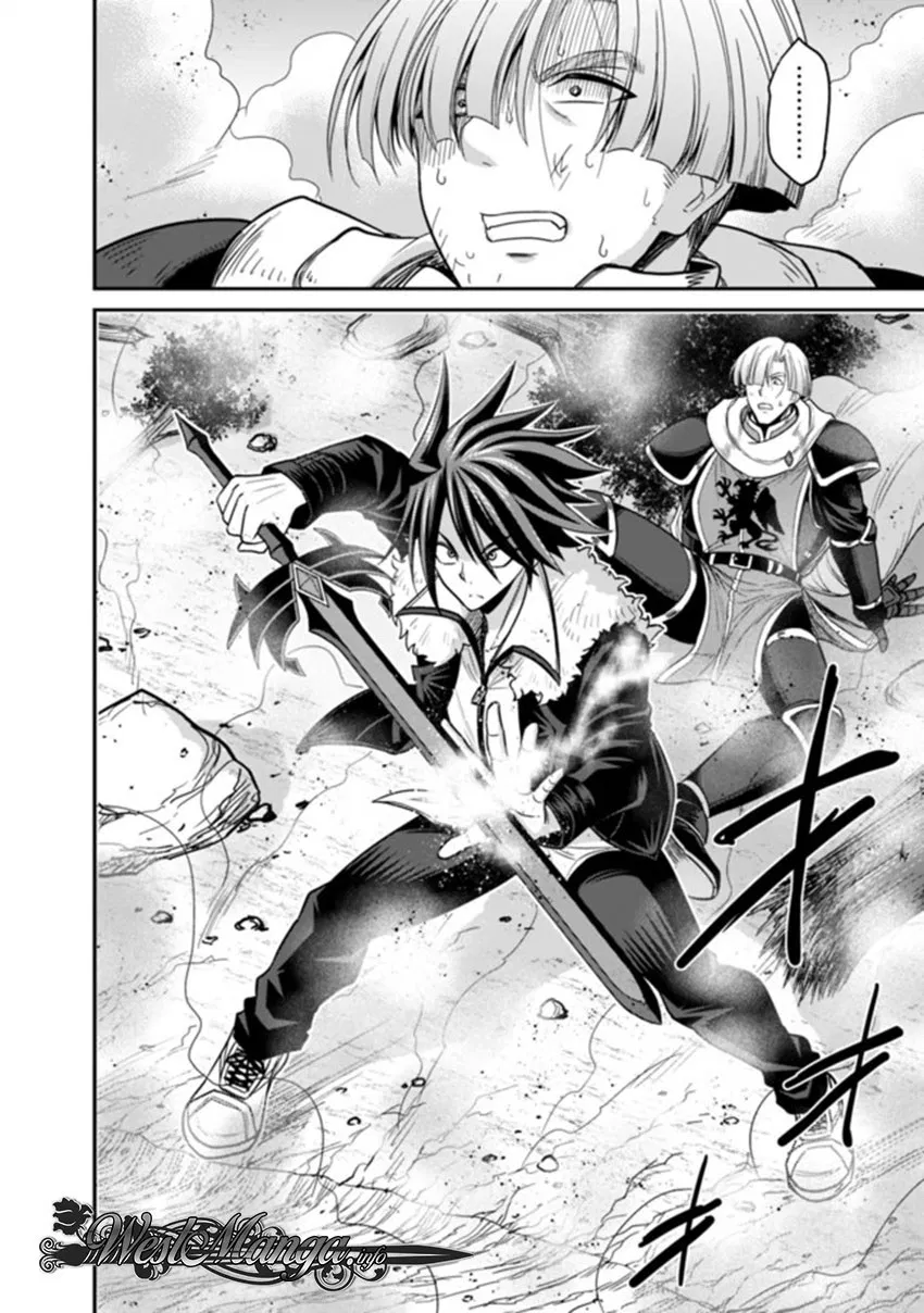 Kujibiki Tokushou Musou Harem-ken Chap 7.2 - Next Chap 8.2