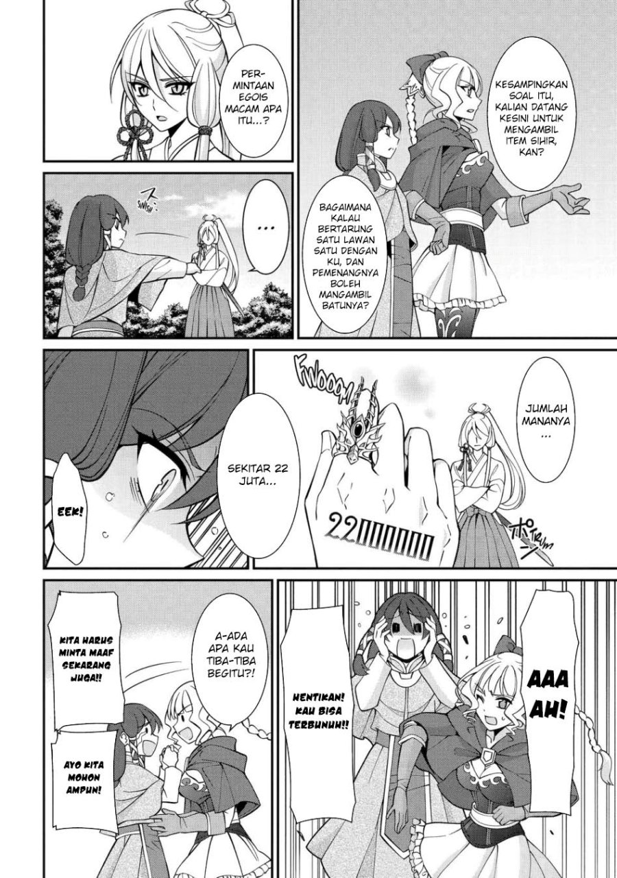 Shikkoku Tsukai no Saikyo Yusha Nakama Zen’in ni Uragira Retanode Saikyo no Mamono Chap 86 - Next Chap 87