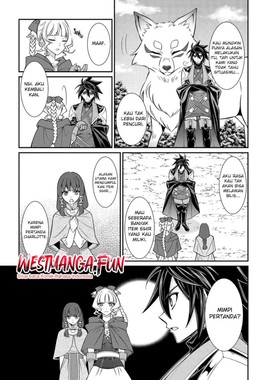 Shikkoku Tsukai no Saikyo Yusha Nakama Zen’in ni Uragira Retanode Saikyo no Mamono Chap 86 - Next Chap 87