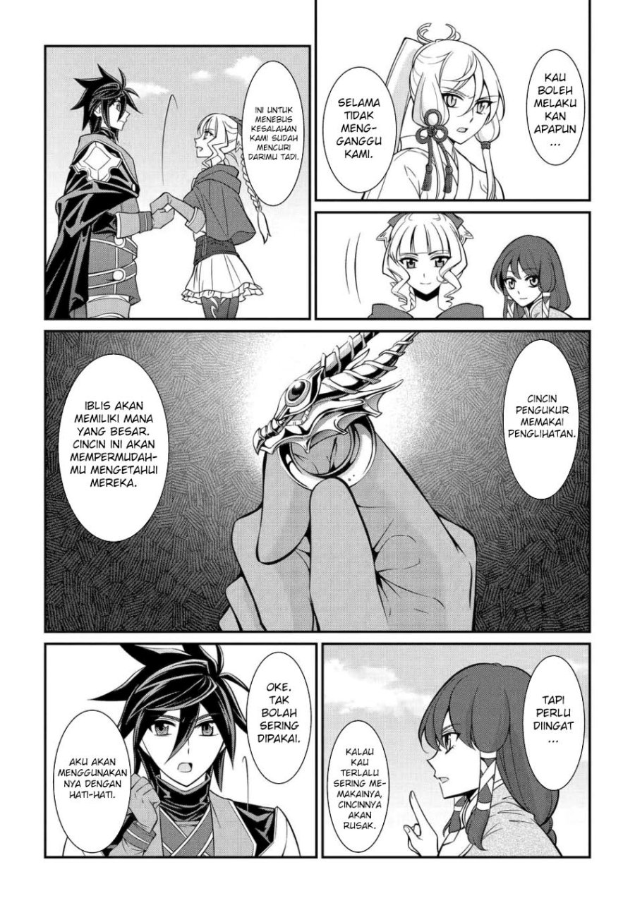 Shikkoku Tsukai no Saikyo Yusha Nakama Zen’in ni Uragira Retanode Saikyo no Mamono Chap 86 - Next Chap 87