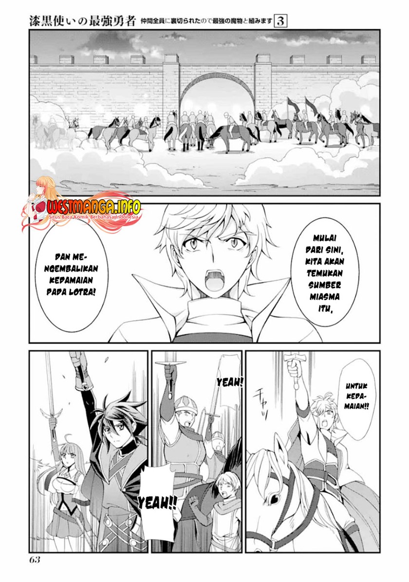 Shikkoku Tsukai no Saikyo Yusha Nakama Zen’in ni Uragira Retanode Saikyo no Mamono Chap 9 - Next Chap 10
