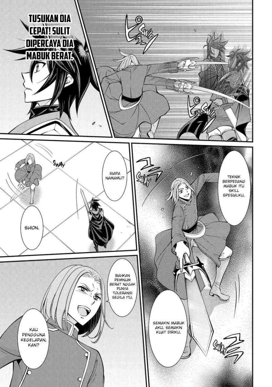 Shikkoku Tsukai no Saikyo Yusha Nakama Zen’in ni Uragira Retanode Saikyo no Mamono Chap 90 - Next Chap 91