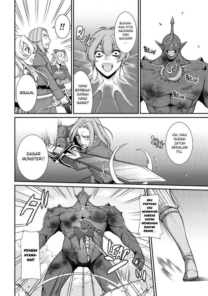 Shikkoku Tsukai no Saikyo Yusha Nakama Zen’in ni Uragira Retanode Saikyo no Mamono Chap 95 - Next Chap 96