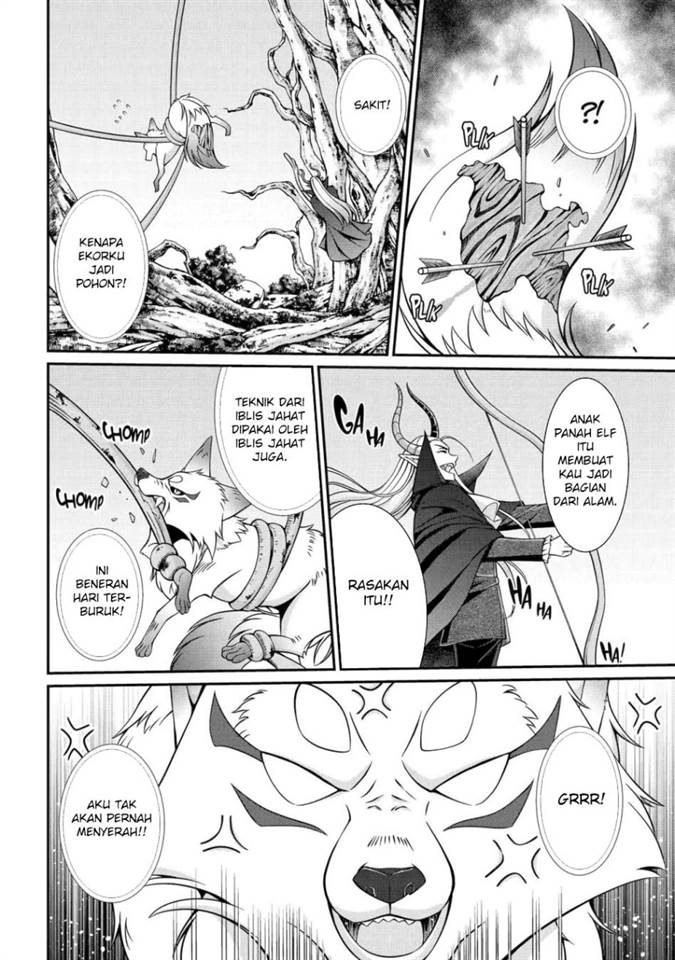 Shikkoku Tsukai no Saikyo Yusha Nakama Zen’in ni Uragira Retanode Saikyo no Mamono Chap 95 - Next Chap 96