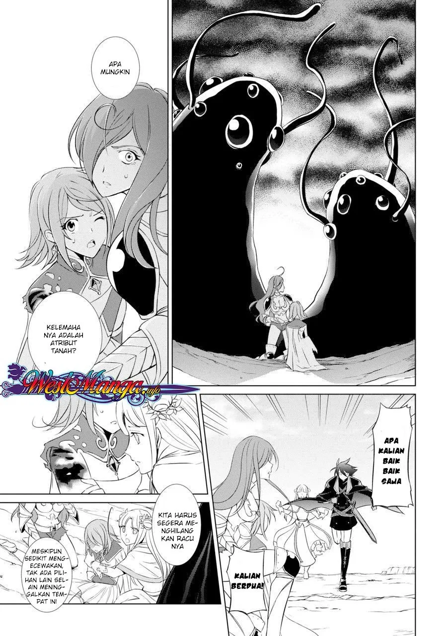 Shikkoku Tsukai no Saikyo Yusha Nakama Zen’in ni Uragira Retanode Saikyo no Mamono Chap 1 - Next Chap 2