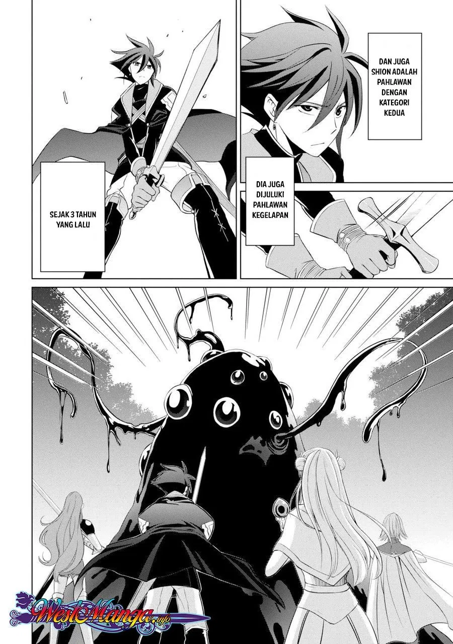 Shikkoku Tsukai no Saikyo Yusha Nakama Zen’in ni Uragira Retanode Saikyo no Mamono Chap 1 - Next Chap 2