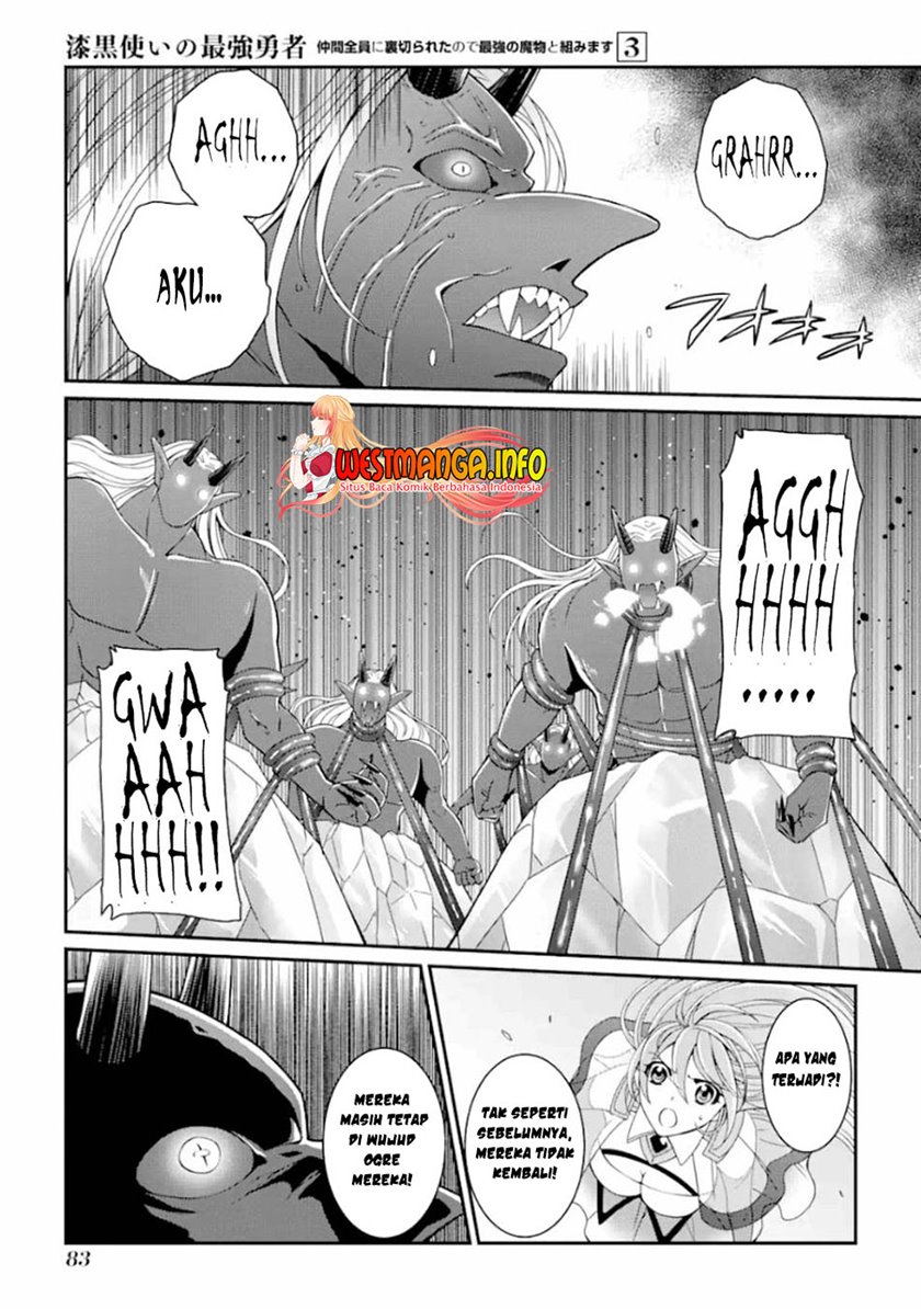 Shikkoku Tsukai no Saikyo Yusha Nakama Zen’in ni Uragira Retanode Saikyo no Mamono Chap 10 - Next Chap 11