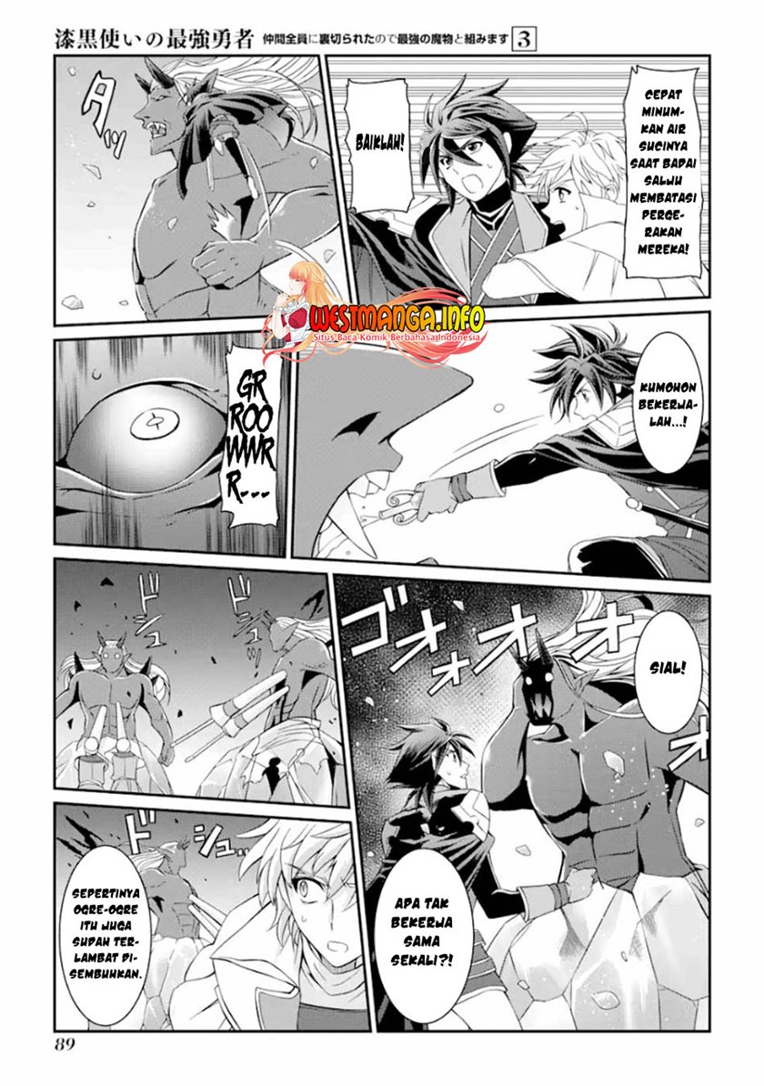 Shikkoku Tsukai no Saikyo Yusha Nakama Zen’in ni Uragira Retanode Saikyo no Mamono Chap 10 - Next Chap 11